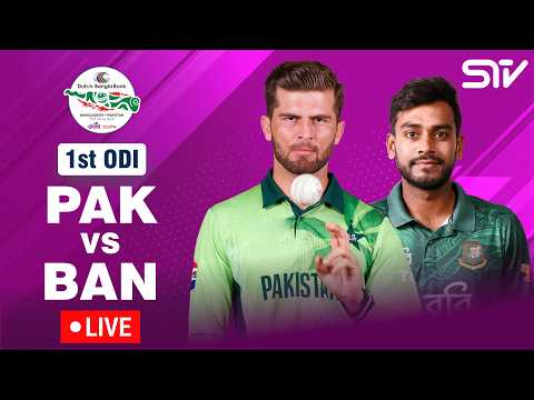 Live | Bangladesh vs Pakistan | Match 01 | ODI Series 2026 | M9F1J