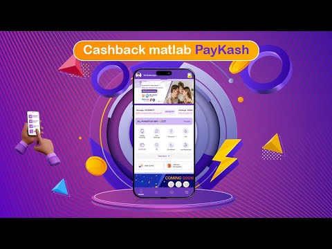 PayKash: BBPS & Recharge, Easy