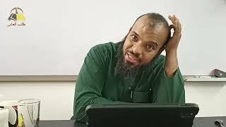 ٩١. تهذيب تفسير البغوي - سورة النور، ٨-٢٩ | الشيخ عادل بن أحمد image