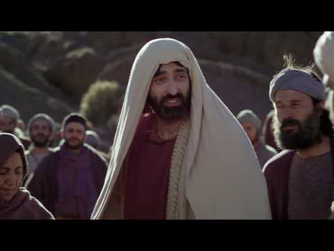 LUMO-GOSPEL OF JOHN CHAPTER 17:1-26