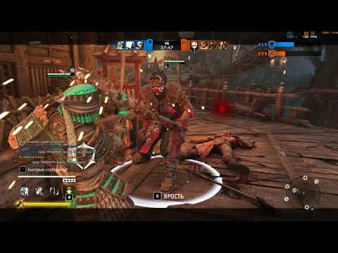 For Honor: Deflect Boi In Chain action