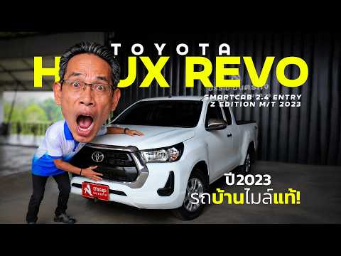 youtube_link_5