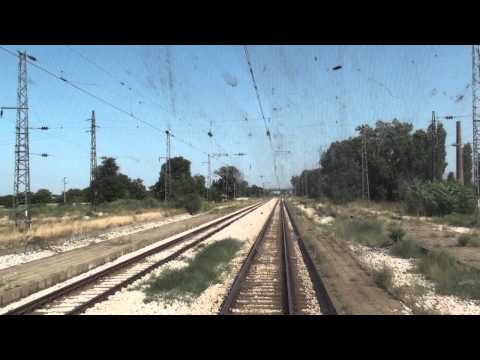 БДЖ Септември-Огняново BDZ Cab-Ride Septemvri-Ognyanovo