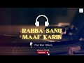 Rabba Sanu Maaf Karin Full Song Mamla Garbar Hai 1983 Gurdas Maan Audio