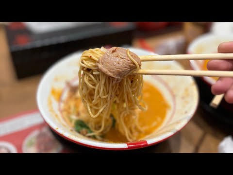 Ramen Nagi abre no Robinsons Place Antipolo