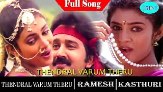 Download lagu Thendral Varum Theru movie full songs |  Ramesh Aravind | Kasthuri | Tamil songs mp3