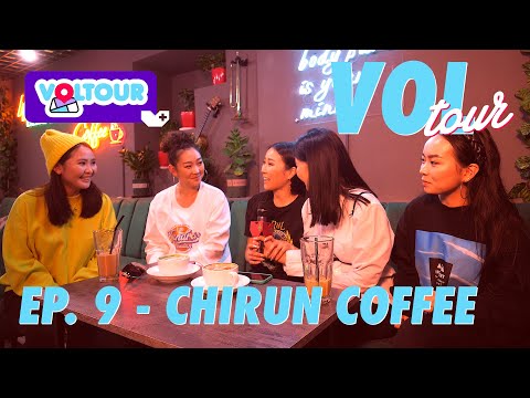 ☕☕☕ VOLTOUR EP. 9 - CHIRUN COFFEE ☕☕☕