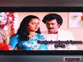 Nenjil Ennai Naalum Vaiththu