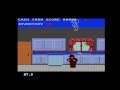 Game Over ALF