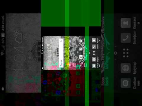 23 март 2017 г.