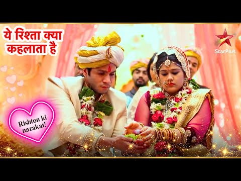 Ananya and Ranveer get married! | Full Ep. 2016 - 2017 | Yeh Rishta Kya Kehlata Hai
