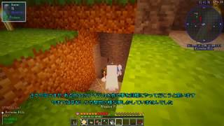 【Minecraft1 12 2】Reぼいちぇびうなめいかーずとついなちゃんの日常36fix
