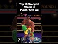 Top 10 Strongest Attacks In Punch Out Wii Gaming Shorts Punchout