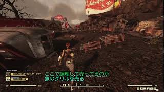 【記録用】 Fallout76 #147 【Steam】