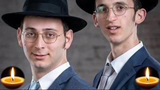 מצמרר!! אסון הטביעה של האחים שפיגל ז''ל הוצפן בתורה לפרטים!!