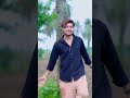 MONER KINARE CHOLE AI ️ Youtubeshorts Agunk Palligramtv