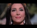 The Love Witch Season Of The Witch Lana Del Rey
