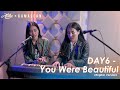 Alika - You Were Beautiful (DAY6 English Cover) [Feat. Kamasean]