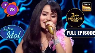 Indian Idol 13 | Celebrating Dream Girl | Ep 28 | Full Episode | 11 Dec 2022 MQDEFAULT Thumbnail