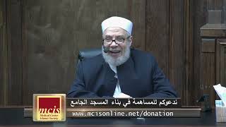 ماهى القاعدة الشرعية في زيارة القبور(1)/الإثنيــن(24-1-2022م)فتاوى علي الهواء مباشرة image