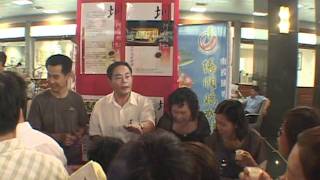 preview picture of video '圳阿薩姆紅茶專賣店~2011南投十大伴手禮名店'