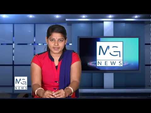 14 11 2018 MG NEWS KMR