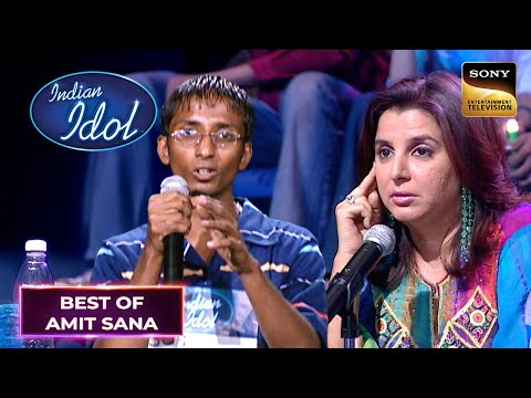 क्या Stress की वजह से Amit Sana ने करदी अपने Audition में गड़बड़? | Indian Idol S1 | Best Of Amit Sana