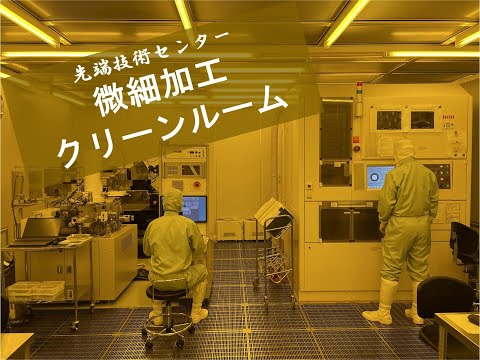 白色矮星を実験室で模倣:研究者は物質の「エキゾチックな」状態を作り出す