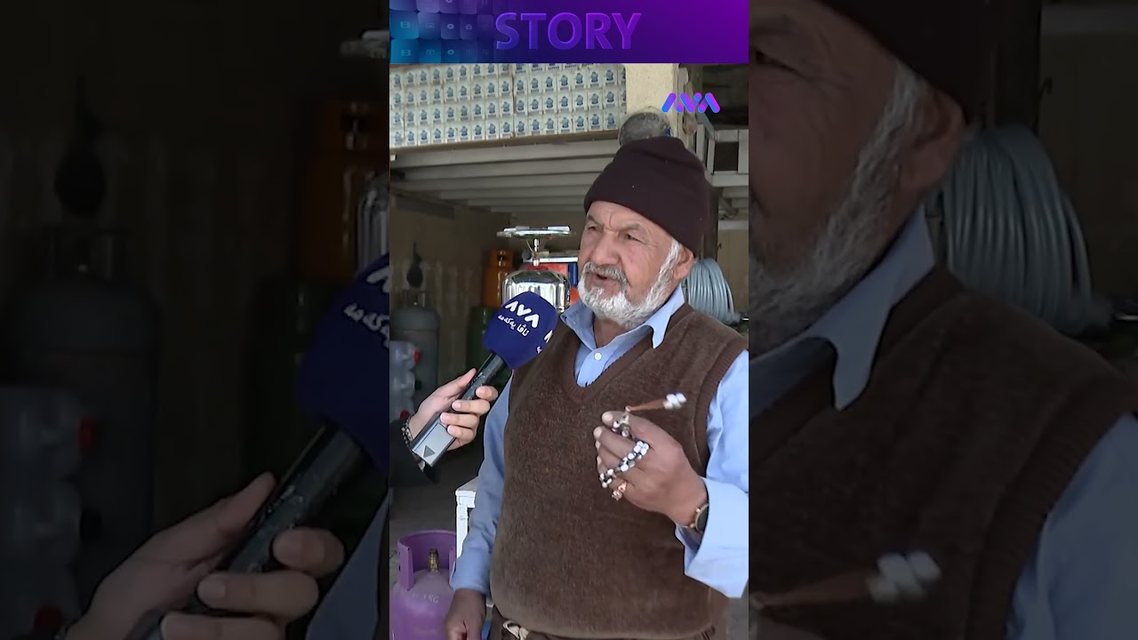 ڤیدیۆ | مام حاجی لە پڕ دێتە ناو لایڤی عوبەید