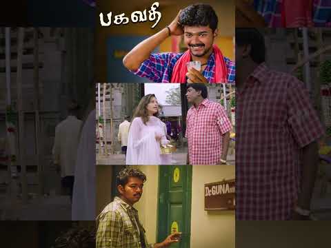 Reel tagged #jai