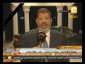  كلمة الرئيس مرسي