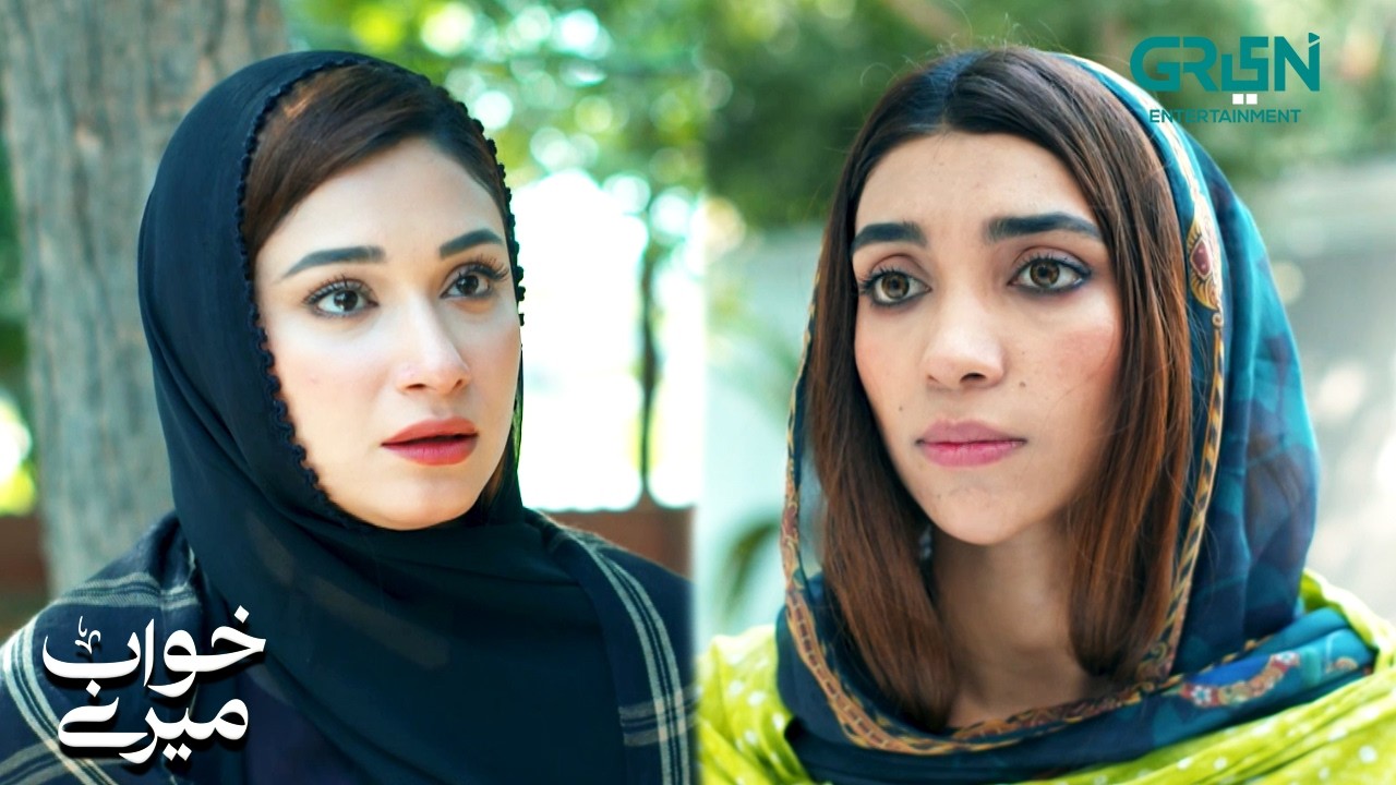 Ek Ghalti Ne Aiza Ko Ghulam Bana Diya | Khwaab Meray | Alizeh Shah - Azfar Rehman | Green TV