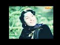 Tere Sadake Balam Na Kar Koi Gam Colorized Song Amar 1954 Movie Lata Mangeshkar