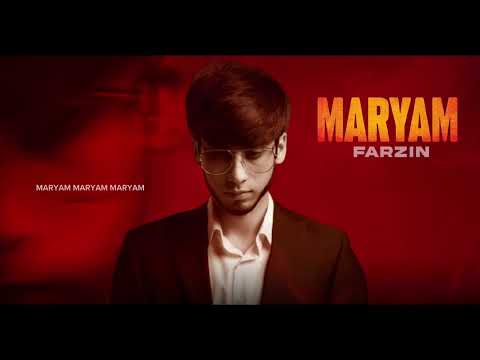 Farzin - Марям (Official Audio) 2024
