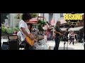 Busking Tinho Slor I Want To Break Free Street SP Brasil