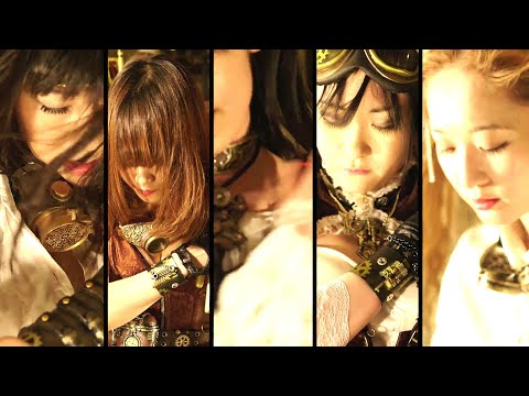 Scars in my Life/ All- female steampunk metal band FATE GEAR online metal music video by FATE GEAR