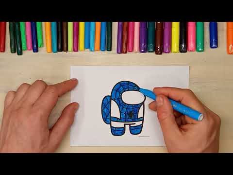 Amongus Coloring Pages / Coloring ford Kids and Toddlers