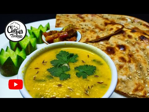 Red & Yellow Lentil Curry | Moong Masoor Dal Tarka Recipe | Lentil By Chef Cooking | Lentil By CC