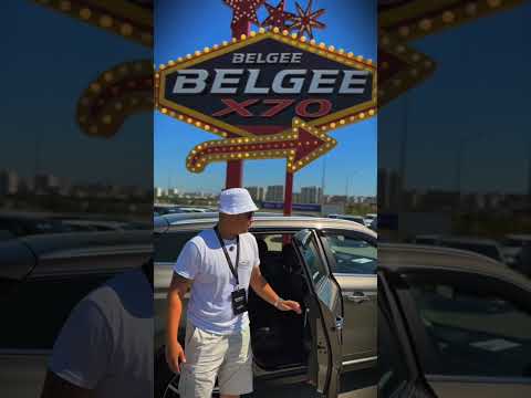 фото belgee х70 i 0