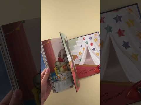 Priče za lepe snove