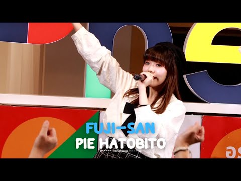 20102024 - Fuji-San - HatoBito (Pie Focus) - Phenix Idol Festival 2024