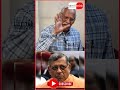 இந்திய ஒன்றிய அரசு ஒரு வழக்கு போட்டு �