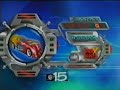 KXVO Promos 2000