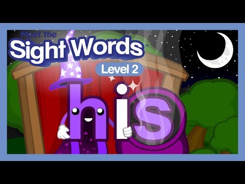 Meet the Sight Words Level 2 - "his"