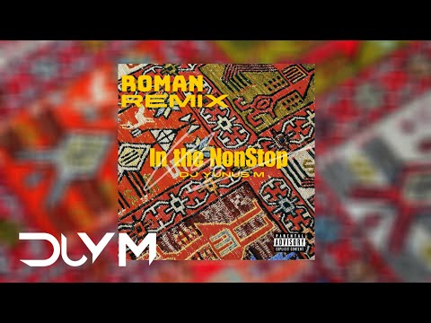 İn The Nonstop RomanRemix | Dj Yunus Remix (HQ Sound) 2025 #romanremix #tiktok