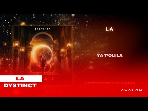 8. DYSTINCT - La (prod. YAM, Unleaded & Ryder & Seno) [Lyric Video]