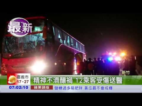 國道客運追撞聯結車 12人傷