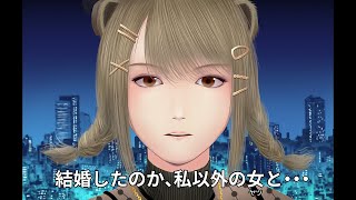 【定期】結　婚　し　た　い