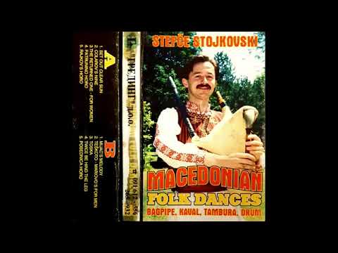 Stefce Stojkovski Aj zajdi , zajdi