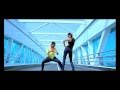 Julayi Song Trailer Chakkani Bike Undi